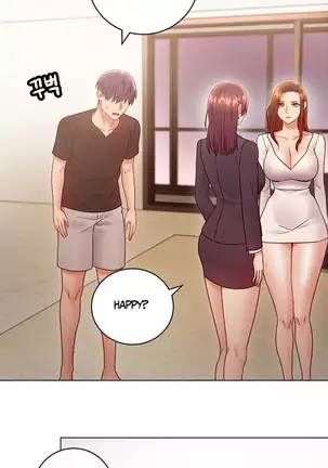 Stepmother Friends Ch.40/? NEW! 22/10/2020