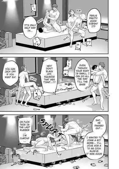 Uraomote Account | DOUBLE PROFILE - FORMER J SIDE