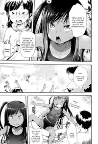 [yam] Kongari Imoutox! (Yacchau no!!) [English] [Doki Fansubs]