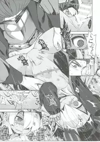 [Kazeuma (Minami Star)] Sekaiju no Anone 27 (Etrian Odyssey)