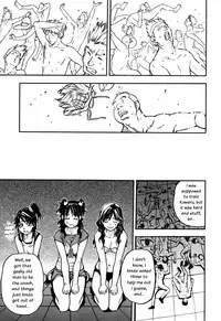 [Shiwasu no Okina] Shining Musume Vol.7 [English]