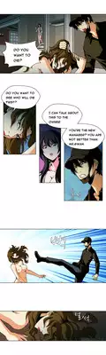 [Fantastic Whale] Twin Slave Ch.1-25 (English) (Ongoing)