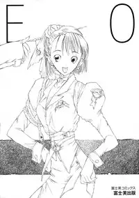 [Togashi] B.M.E.O. (Nommad)