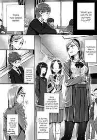 [Bubuzuke] Oazuke Lip (COMIC Koh Vol.2) [English] [Flatopia]