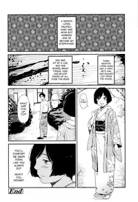 [Onizuka Naoshi] Emotive [English] [sneikkimies]
