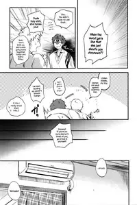 [Yuzuha] XX Complex (COMIC Anthurium 036 2016-04) [English] {NecroManCr}