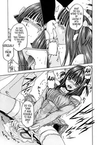 [Haruki] Kisei Juui Suzune 1 [English] [Tonigobe]