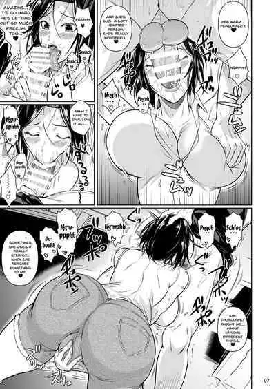 shoot the moon fall of the wife 1-4