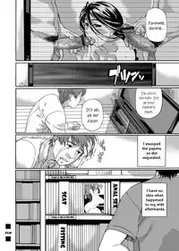 Kyonyuu Jukujo Aya Netoraremashita