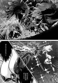 [Yuriai Kojinshi Kai (Yuri Ai)] LUVLADY [Digital]