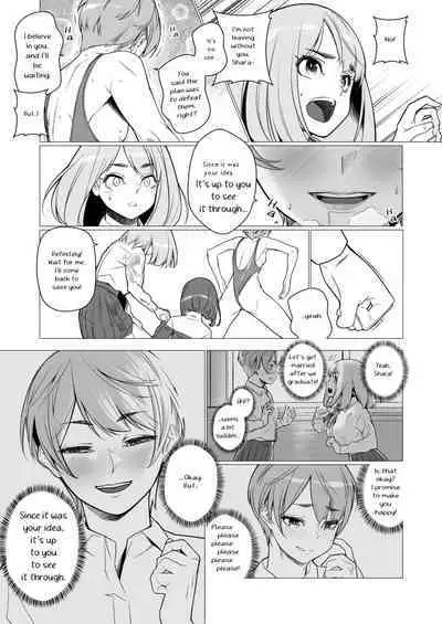 Daybreak Daily Life Infected By Haigure