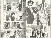 [Ozaki Akira] Caster Natsume Reiko no Yuuwaku 2 | 嗆辣女主播 夏目玲子的誘惑 2 [Chinese]