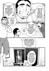 [Matsuzaki Tsukasa] Sansho wa Kotsubu de [English]