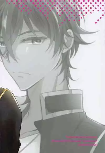 derarenaiheyaaftersakimorisakusen