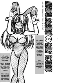 (SC32) [Takane no Hanazono (Takane no Hana)] Asahina Mikuru no Tameiki | The Sigh of Mikuru Asahina (Suzumiya Haruhi no Yuuutsu) [English] [EHCOVE]