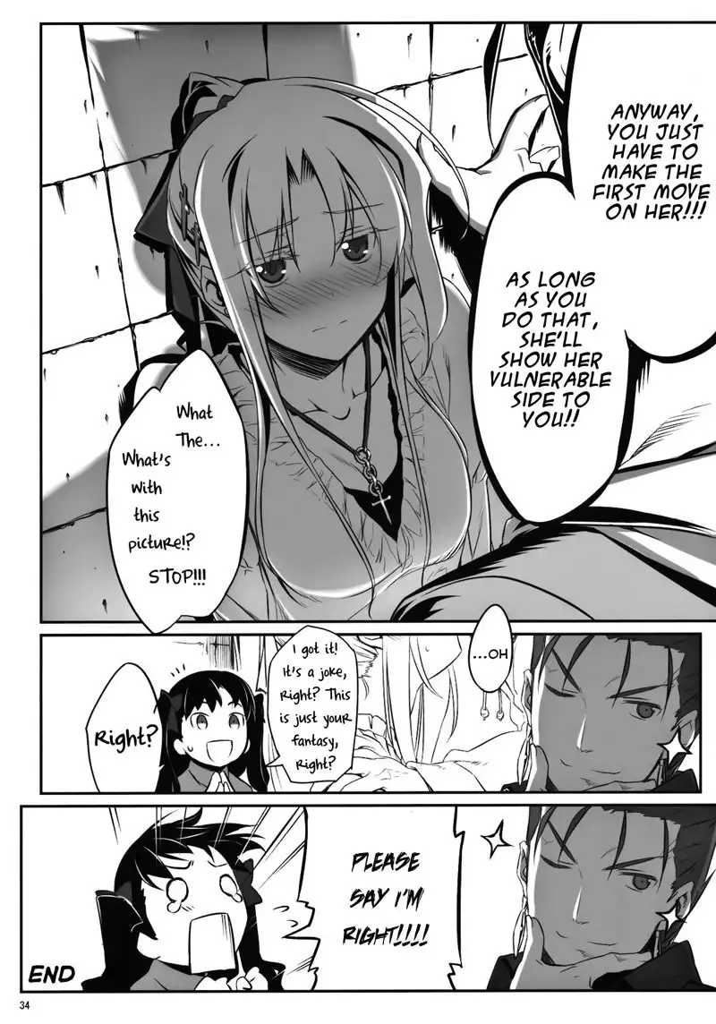 Yuuzai Shouko Bukken Nigou