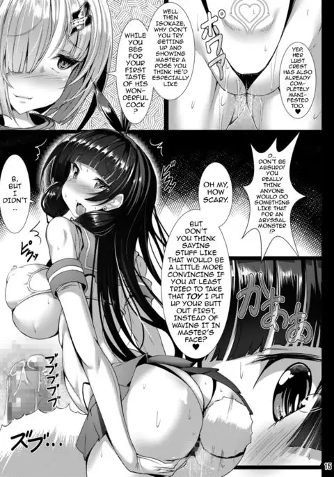 Isokaze Kanraku ~Inyoku ni Ochita Kurokami no Senki~ {darknight}