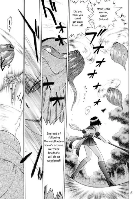 Submission Sailorstars