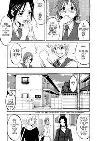 [Saigado] Hanasan No Kyuujitsu (Hana's Holiday) [English Translated by Tonigobe]