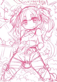 [Anthology] Plum LS Vol. 2