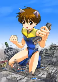 [Torajima-shi Kouhouka (Torajimaneko)] Ultra Boys II [English] [Digital]