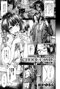 COMIC Anthurium 033 2016-01