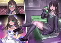 [pinkjoe] Toaru Ashi Feti Ego Maso no Sakubou (THE iDOLM@STER CINDERELLA GIRLS)