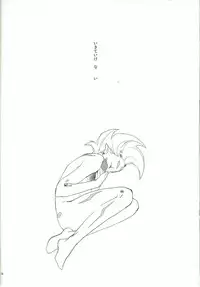 (Sennen Battle Phase 6) [NOHCOM (Orio)] Alterego (Yu-Gi-Oh! Zexal)