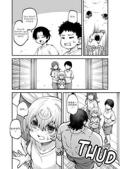 It's all Onee-chan's fault