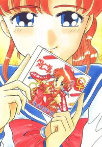 [Akifuji Satoshi] Parade Parade Side A