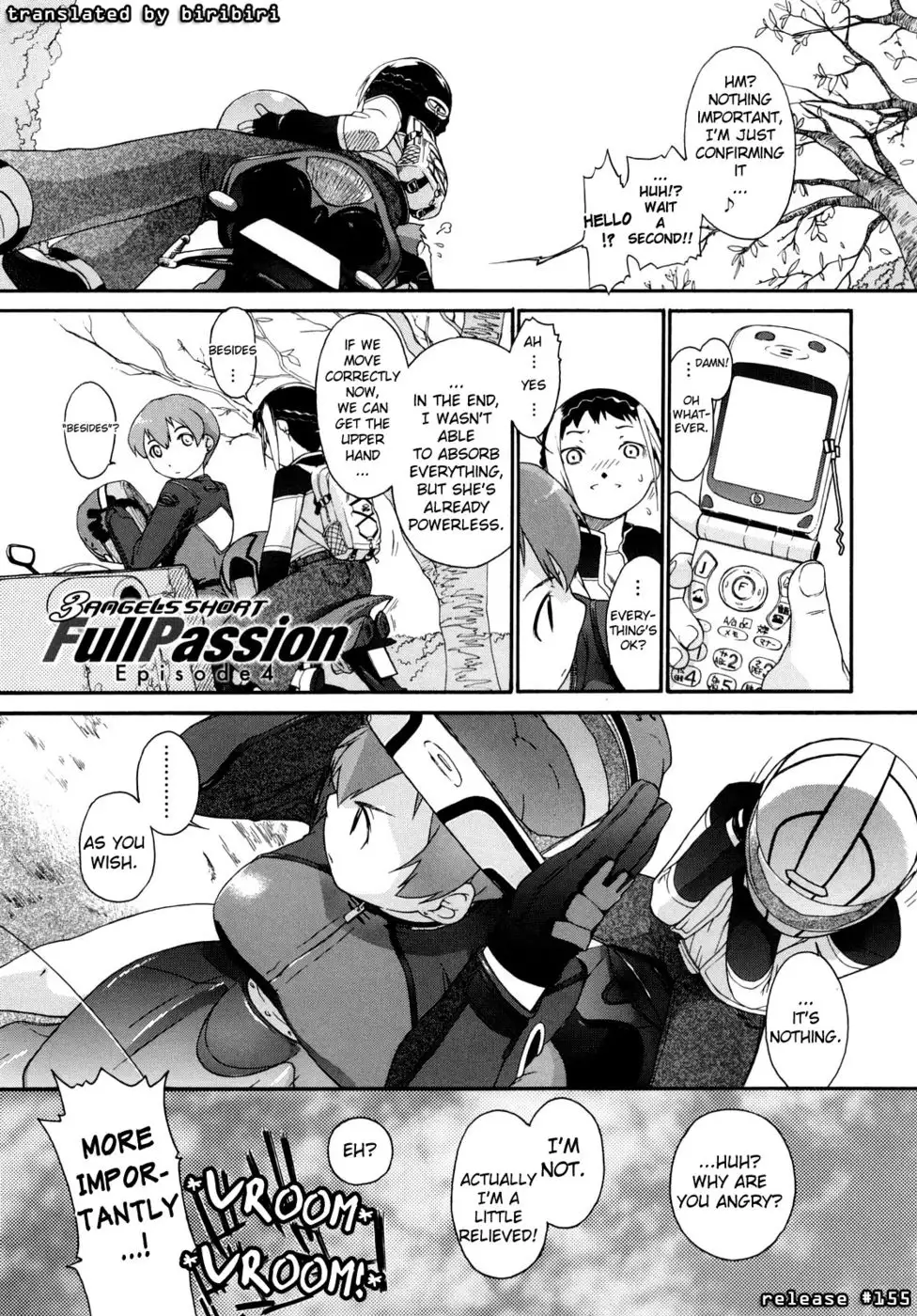 3 Angels Short Full Passion