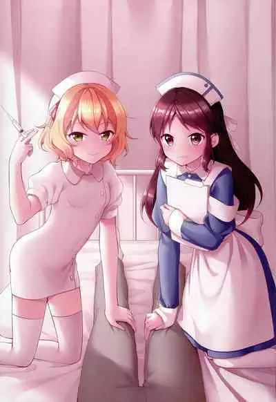 [Rabbit Reefle (Yuiazu Nanoha)] Melty Fruits (THE IDOLM@STER CINDERELLA GIRLS)