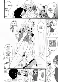 [Fullswing Otome (Takayamanon)] Otouto life [English] [mysterymeat3] [Digital]