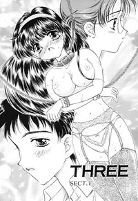 [Kirisawa Mint] Zero no Kokuin - The Mark Of Zero