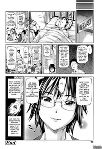 [Shiomaneki] Amanee! Ch. 1-7 [English] {Tadanohito}