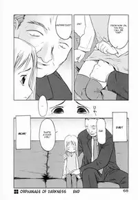 [Yamamoto Kumoi] Marble Cake Ch. 1-2, 4, 11 [English]