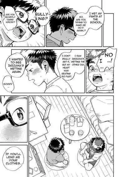 [Shounen Zoom (Shigemaru Shigeru)] Gekkan Shounen Zoom 2022-5 [English] [Digital]