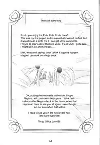 (C64) [Tokyo Shibu (Various)] Negima! (Mahou Sensei Negima!) [English] [Zeus777]