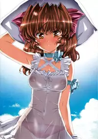 [Urushihara Satoshi] Naburu