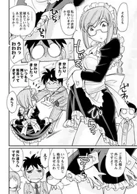 Action Pizazz 2018-05 [Digital]