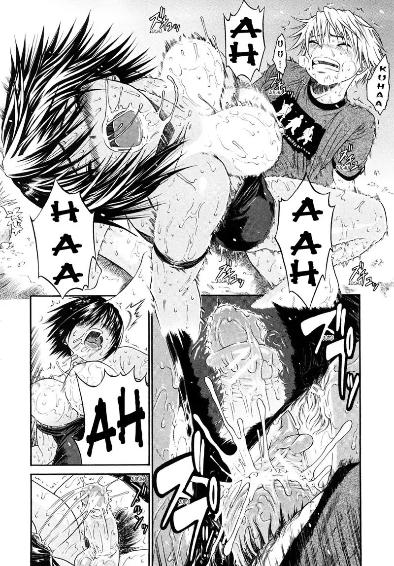 Daisuki Da Yo (I Love You) 5