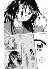 [Anthology] Core Colle Paizuri [Digital]