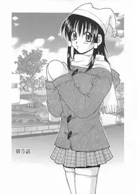 [Hyoujun Mai] Kimiiro Omoi