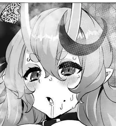 Haishin no Ura de Bachiboko ni Sarete Iru Oni no rdmkt-sama