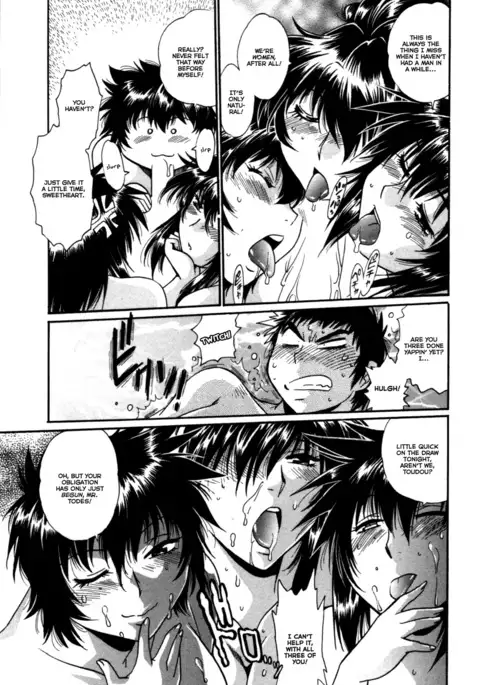 Kanojo de Ippai 3 Ch. 19-23 {Ochimusha}