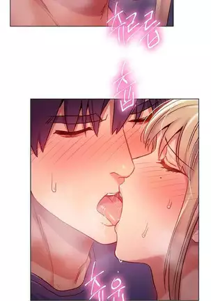 Stepmother Friends Ch.40/? NEW! 22/10/2020