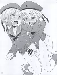 (C87) [EGO DANCE (Nanamatsu Kenji)] Dosei Nanjou (Kantai Collection -KanColle-)