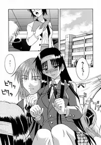 [Martan] Reijou Hakusho