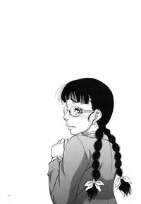 [Narushima Godou] Biniku Mitsuryouku