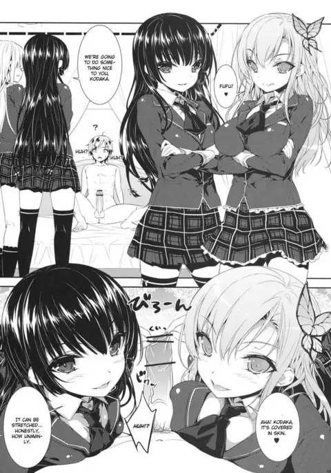 Boku no Tomodachi ga Konna Hazu ga Nai